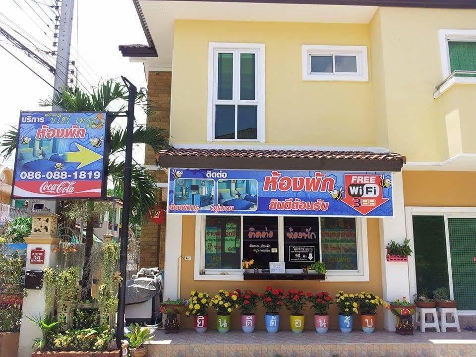 The Beehive Place Pakchong Ngoại thất bức ảnh