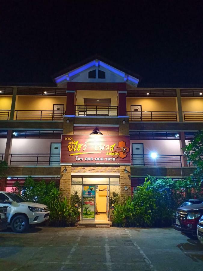 The Beehive Place Pakchong Ngoại thất bức ảnh