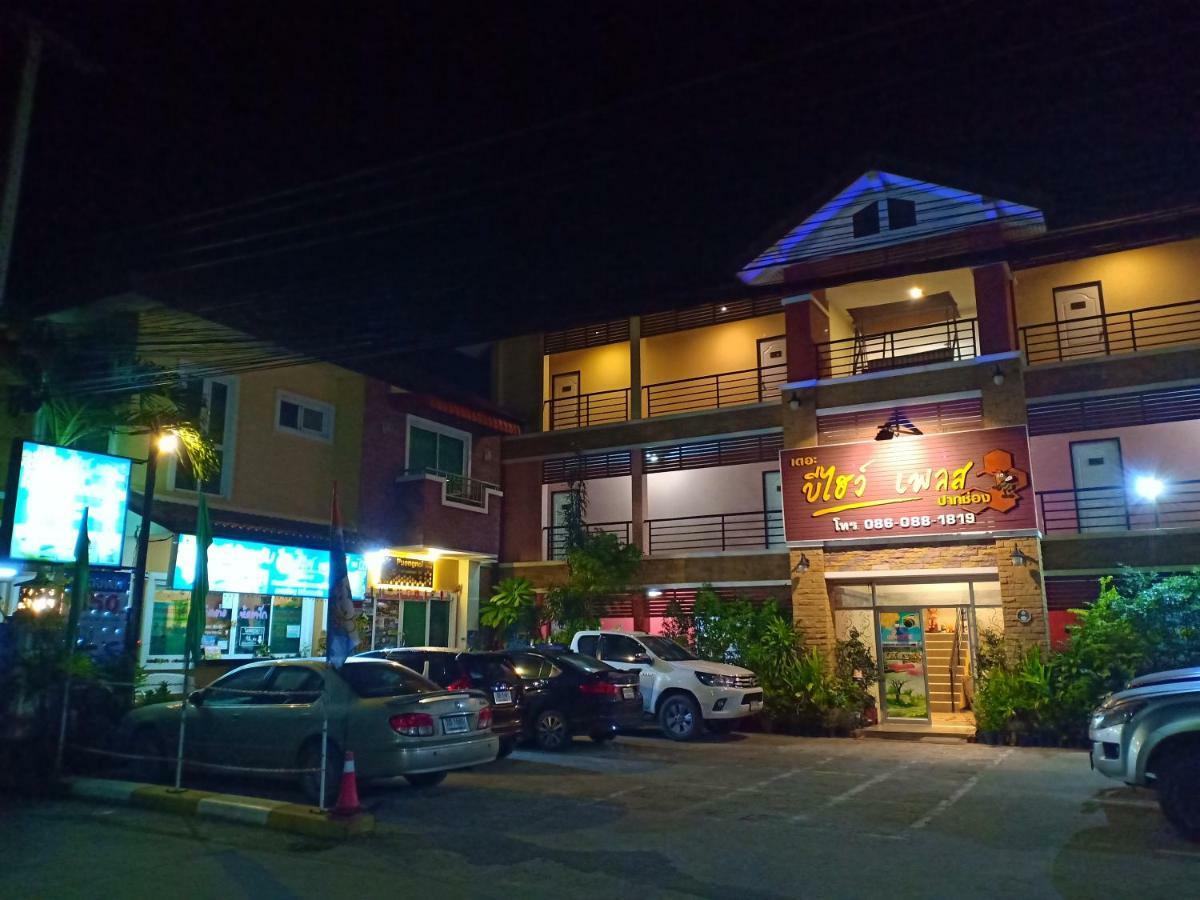 The Beehive Place Pakchong Ngoại thất bức ảnh