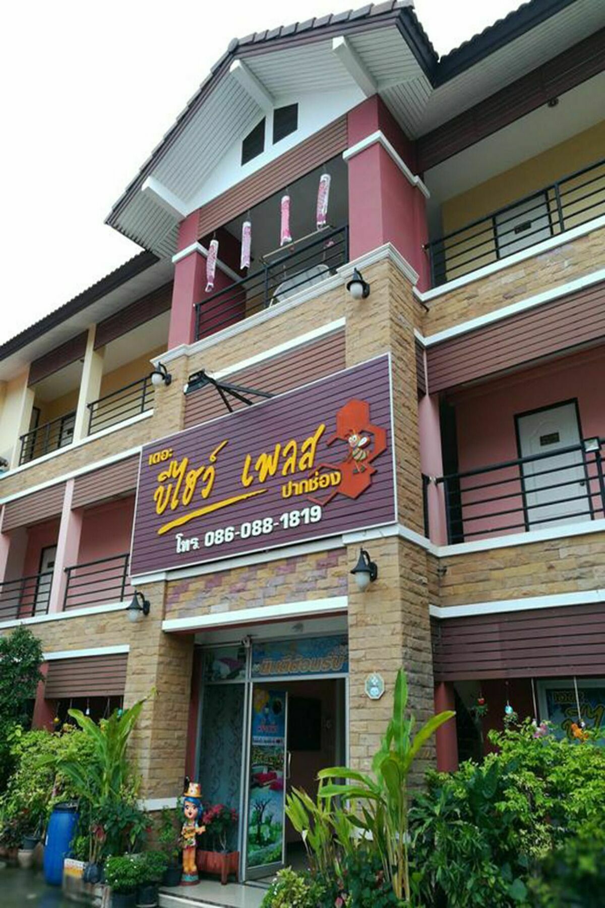 The Beehive Place Pakchong Ngoại thất bức ảnh